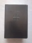 NIV, KJV, NASB, AMP Parallel Bible (Leather) - 2
