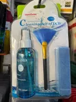 3-in-1 Laptop Cleaner Kit - 1