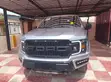 Ford F-150 2020 Silver - 5
