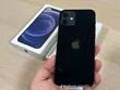 Apple iPhone 12 64GB - 2