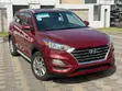 Hyundai Tucson 2020 Red - 3
