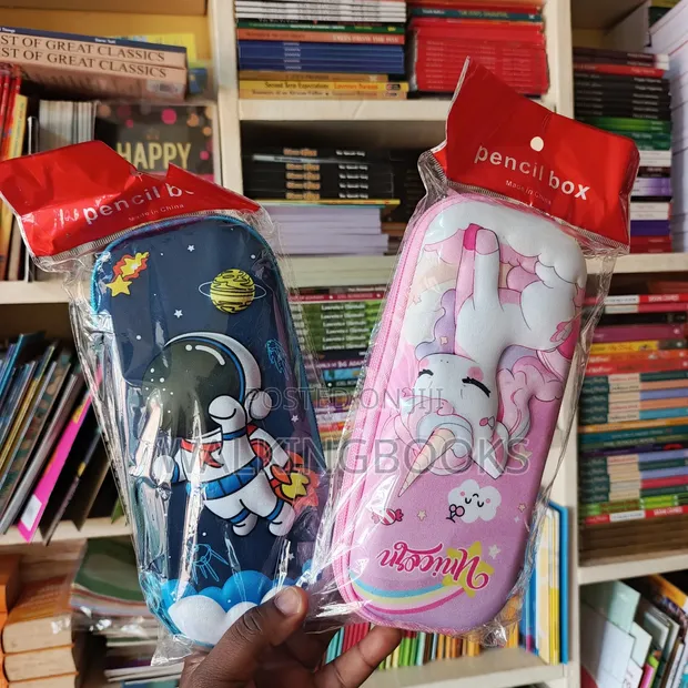 Pencil Case - Brand New - 1
