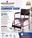 Commode Wheelchair - 1