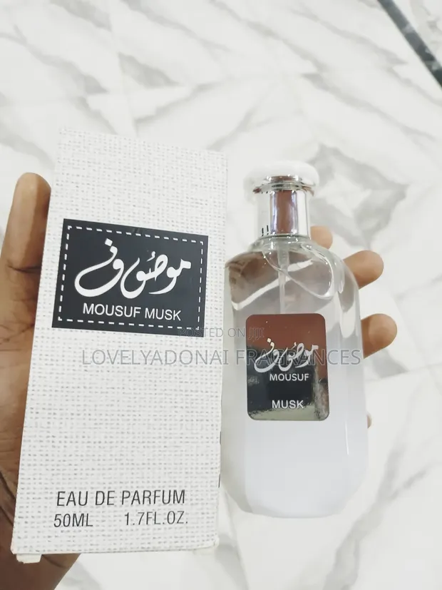 Mousuf Musk Eau de Parfum 50ml - 1