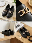 Brand New Graceland Black Chain Loafers (Size 40 Unisex) - 1