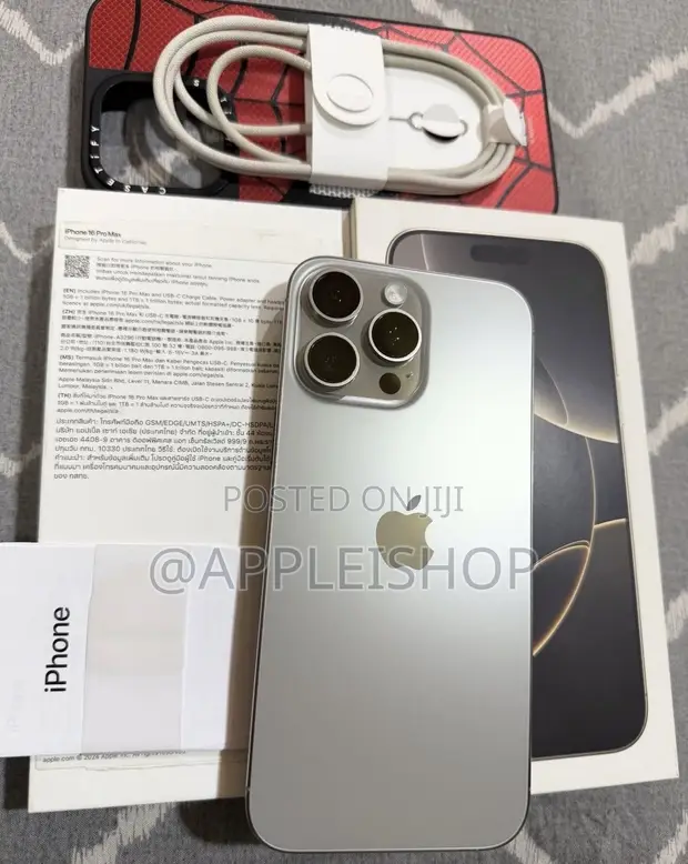 Apple iPhone 16 Pro Max 512GB - 1