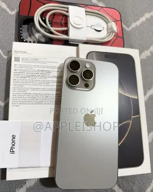 Apple iPhone 16 Pro Max 512GB