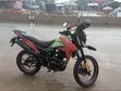 Apsonic AP200GY-7 2021 Motorcycle - 2