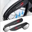2-in-1 Car Rearview Mirror Rain Eyebrow Visor - 1