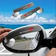 2-in-1 Car Rearview Mirror Rain Eyebrow Visor - 2