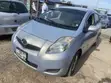 Toyota Vitz 2010 Silver - 4