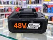 48V Lithium-Ion Battery for High Pressure Car Wash Gun - 2