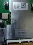 32S BMS 200A for 96V Battery Pack with Bluetooth - 2