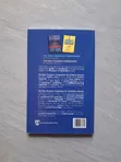 The New Student's Companion for Primary Schools - 2