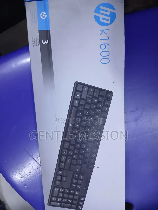 HP K1600 Wired Keyboard - 1