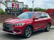 BYD Song Pro DM-i 2019 Red - 1