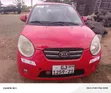 Kia Picanto 2010 Red - 1