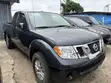 2015 Nissan Frontier SV King Cab Pickup - 2