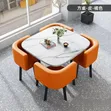 Sleek Dining Set - Brand New - 1