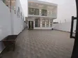 4-Bedroom Duplex with Pool in East Legon Hills - 1