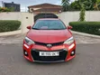 2016 Toyota Corolla S Sedan - 1
