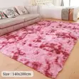 Fluffy Carpet Rugs - 2