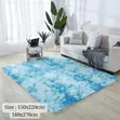 Fluffy Carpet Rugs - 5
