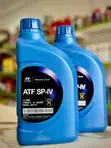 Hyundai SPIVATF 1 Litre Automatic Transmission Fluid - 1