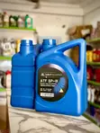 Hyundai ATF SPIII Automatic Transmission Fluid - 1