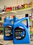 Hyundai ATF SPIII Automatic Transmission Fluid - 2