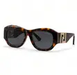 Versace Sunglasses - Brown - 1