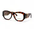 Versace Sunglasses - Brown - 2