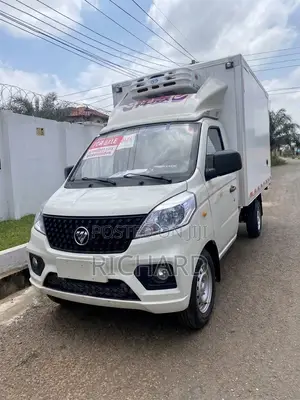 New Foton AUMAN EST-A Freezer Van