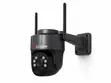 Ubox PTZ Camera with Solar and Two-Way Audio - 1