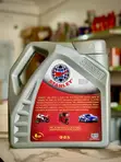Stanley Engine Oil 20W-50 Petrol - 2