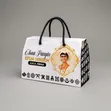 Custom Printed Paper Bags for Funerals - 2