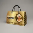 Custom Printed Paper Bags for Funerals - 3