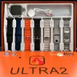 Smart Watch Ultra 7-in-1 - 1