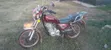 Jincheng 2021 Red Motorcycle - 1