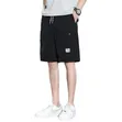 Men's 11Kn Two-in-One Shorts - 3