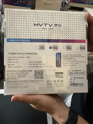 Brand New Fibre Optics High-Definition Data Cable