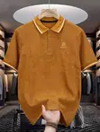 Men's Adidas Polo Shirt - 5