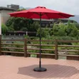 2.7m Outdoor Market Patio Umbrella - Hunter Green - 5