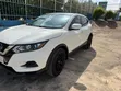 Nissan Rogue 2021 White - 2