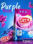 Laundry Detergent Powder - 2kg - 3
