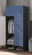 8 Cubes Plastic Wardrobe - 4