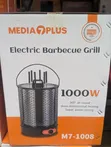 Media 7 Plus Electric Barbecue Grill - 3