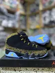 Air Jordan 9 Retro Doernbecher Pollito - 1