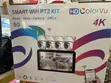 4 Channel Smart Wireless WiFi CCTV with 5G Monitor - 4