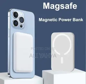 Brand New Magnetic Power Bank